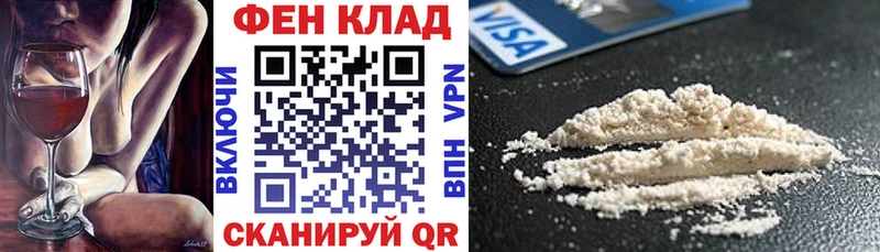 Amphetamine Розовый ОМГ ОМГ ссылки Октябрьский