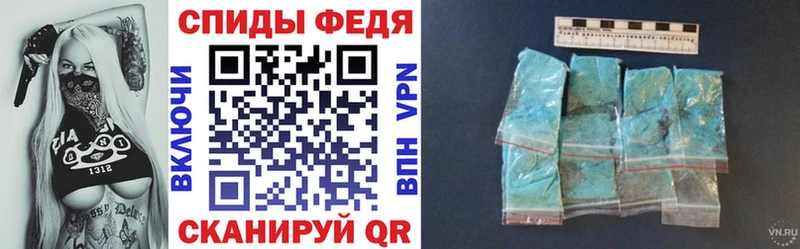 АМФЕТАМИН 98% Октябрьский