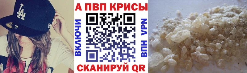 OMG сайт  хочу наркоту  Октябрьский  Alpha PVP мука 