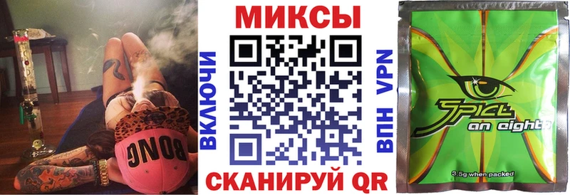 БУТИРАТ вода  наркота  Октябрьский 