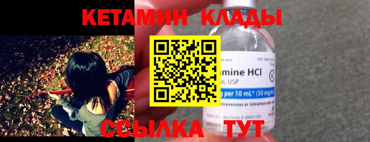 ГАШ Октябрьский