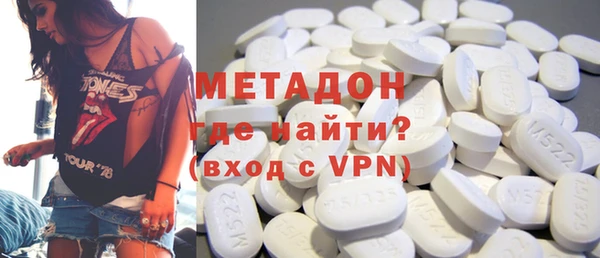 кокаин колумбия Кинешма