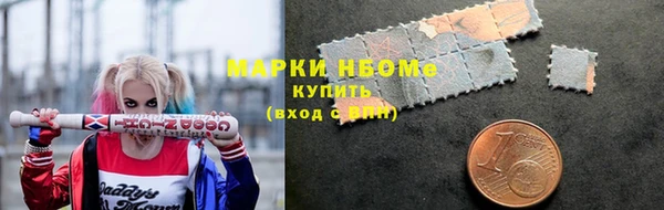 кокаин колумбия Кинешма
