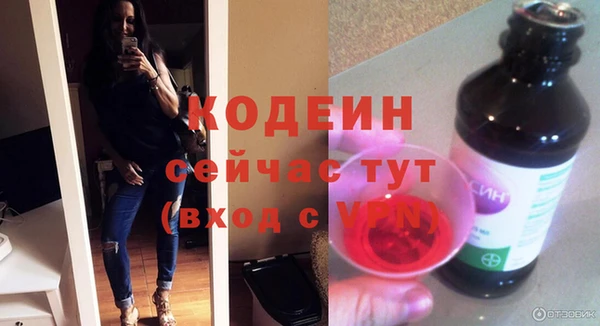 героин Киренск