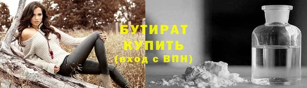 кокаин колумбия Кинешма