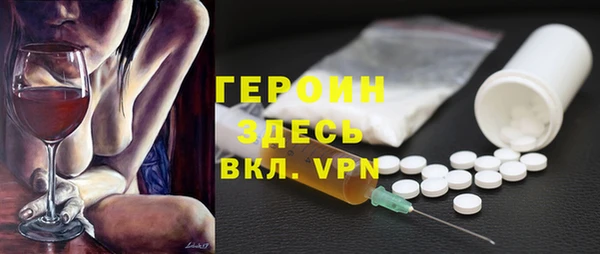 кокаин колумбия Кинешма