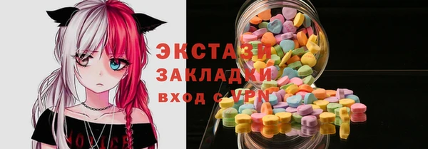 кокаин колумбия Кинешма