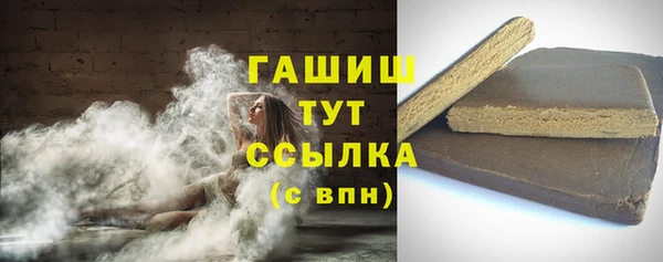 молекула духа Киреевск