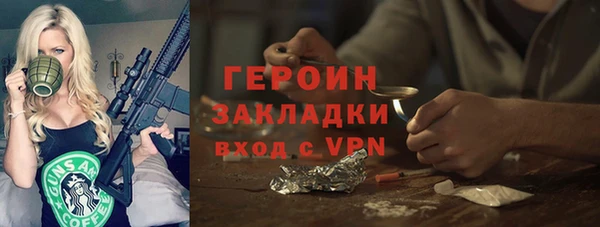 молекула духа Киреевск