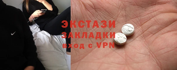 героин Киренск