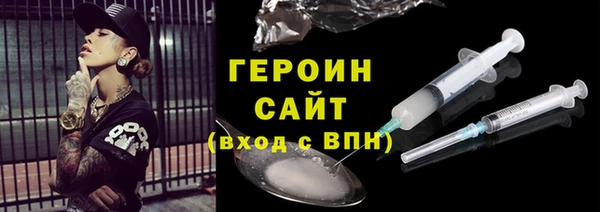 кокаин колумбия Кинешма