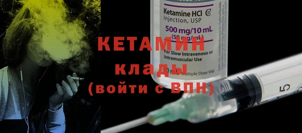 героин Киренск