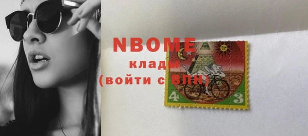 героин Киренск