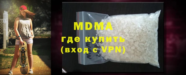 кокаин колумбия Кинешма