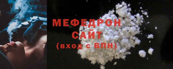 героин Киренск