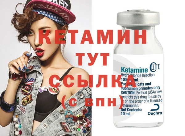 кокаин колумбия Кинешма
