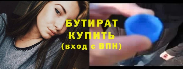 героин Санкт-Петербург