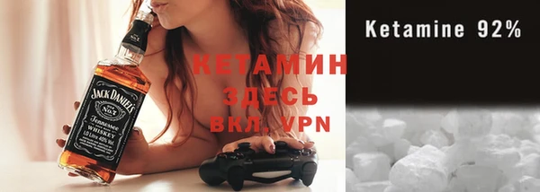 молекула духа Киреевск
