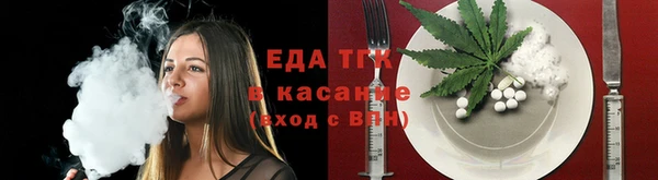 героин Киренск