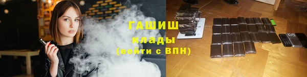 героин Киренск