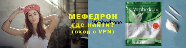 кокаин колумбия Кинешма