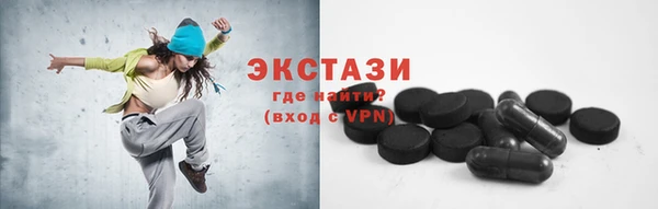 героин Киренск