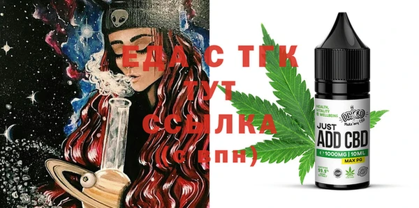 кокаин колумбия Кинешма