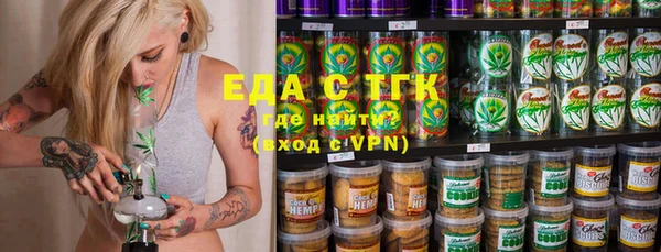 героин Киренск