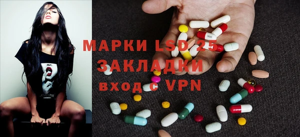 героин Киренск