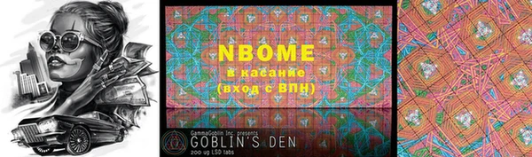кокаин колумбия Кинешма