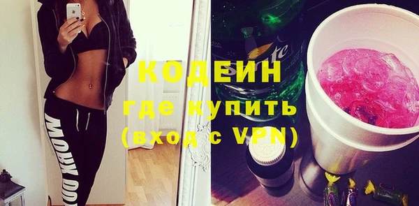 кокаин колумбия Кинешма