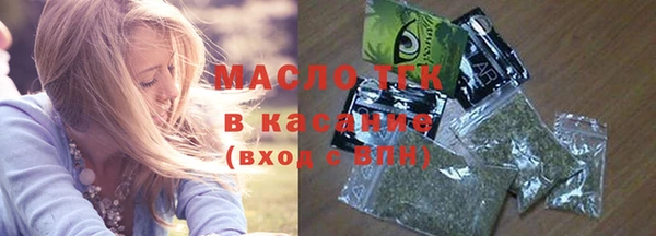 MDMA Premium VHQ Белоозёрский