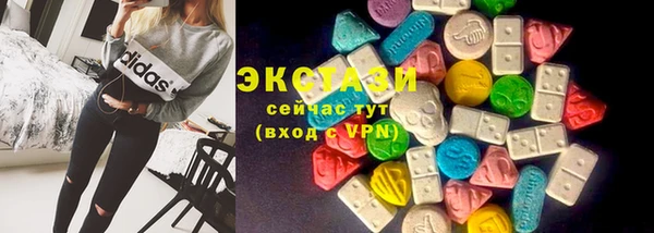 a pvp Ессентукская