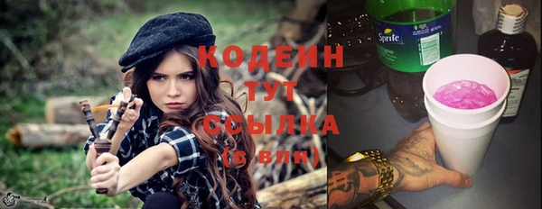 героин Киренск