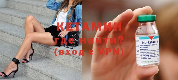 кокаин колумбия Кинешма