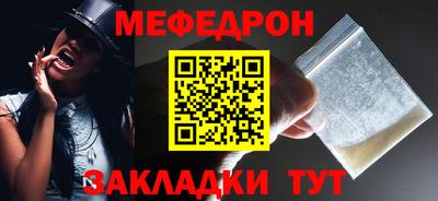 apvp Заволжье