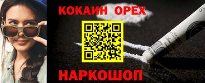 apvp Заволжье
