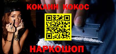 mdpv Жуковский