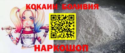 гашиш Заводоуковск