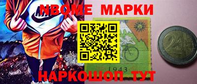 apvp Заволжье