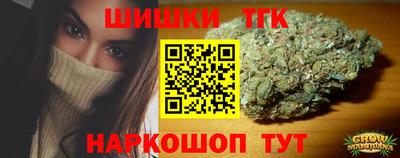 apvp Заволжье