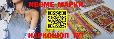 гашиш Заводоуковск