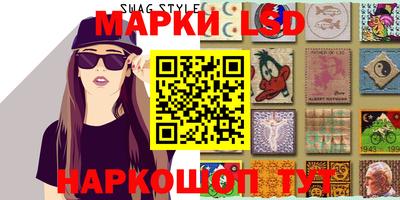 apvp Заволжье