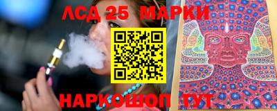 гашиш Заводоуковск