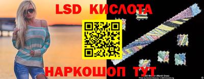 гашиш Заводоуковск
