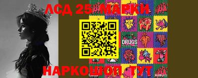 гашиш Заводоуковск