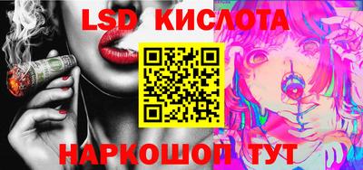 гашиш Заводоуковск