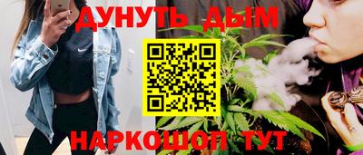 mdpv Жуковский