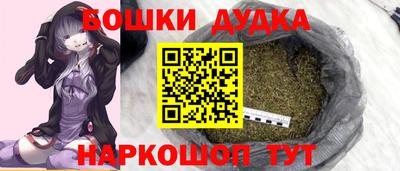 mdpv Жуковский