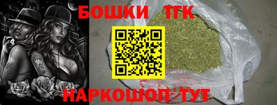 apvp Заволжье